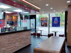 -达美乐比萨(东新路店)