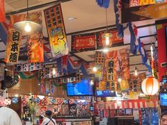 -平成屋· Late Night 食堂(四川北路店)