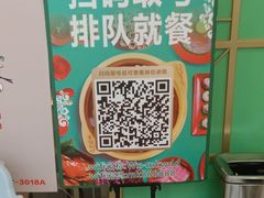 -麻辣空间·清油火锅(万达广场店)