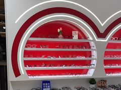 -美空眼镜·星趣控·新乐学·控优点合作店(周浦万达店)