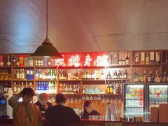 -你又瘦了小酒馆(奥体店)