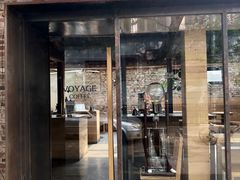 门面-VOYAGE COFFEE(北锣鼓巷店)