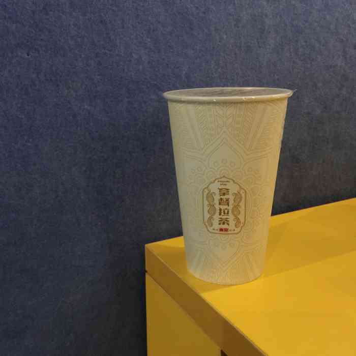 拿督拉茶-"位于东部银泰城的辅楼二楼,不是在广场里面.