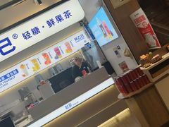 -丰茂烤串(公园店)