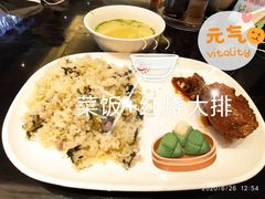-五芳齋(云南南路店)