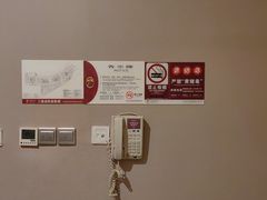 -东方棕泉·洗浴·按摩·美食国际水疗会所(福田店)
