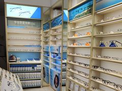 -AOJO眼镜(南翔印象城MEGA店)