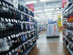 -沃尔玛超市(北大街店)