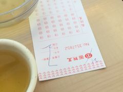 -面点王(石厦分店)