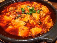 麻辣豆腐-懒人盐府人家·自贡大麻鱼(安贞店)