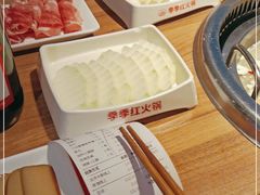 -季季红火锅(长沙步行街店)