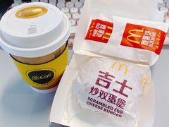 -麦当劳(秣陵路店)