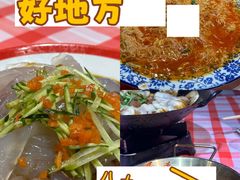 -忆外婆徐州菜·地锅鸡·生日宴(吴庄店)