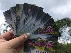 -十渡高山漂流