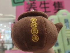 -王府井百货(总府店)