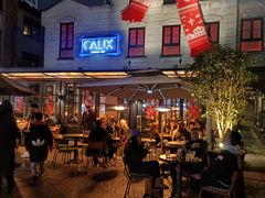 门面-Calix&Lay's(新天地店)