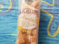 -来伊份(我格广场武宁路店)