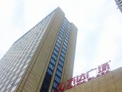 -青岛富力艾美酒店