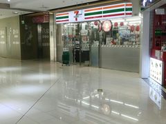 -好世界商业广场(北京国际中心店)
