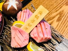 -炎蔵牛舌烤肉