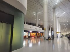 -郑州新郑国际机场