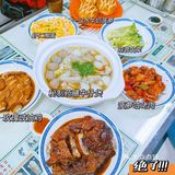   茶冰厅天花板”东发道终于来北京了