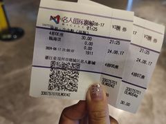 -名人国际影城(中环广场店)