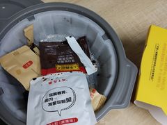 -皇上皇(北京路店)