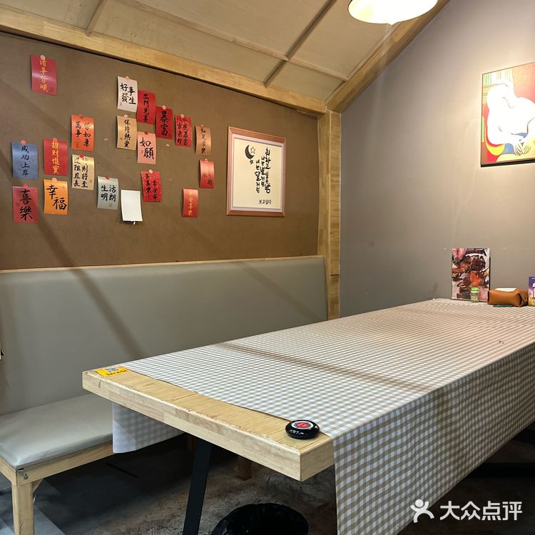 延吉，延吉，告诉我今天的🦀🦐有几分鲜👅