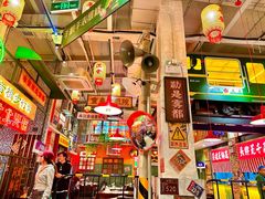 -江北北火锅馆·公路夜市(魏公村店)