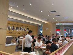 -乡村基·川味现炒大王(熙悦天街店)