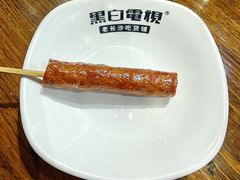 -黑白电视长沙小吃(悦汇城店)