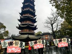 -龙华素斋(龙华路店)