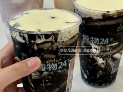 -炖物24章·顺时轻养茶(黄龙店)