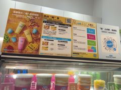 -Blueglass酸奶(华贸购物中心店)