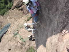 -马头山