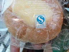 -罗莎蛋糕(建设路店)