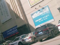 -汉口北国际商品交易中心品牌服装城