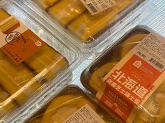 -盒马鲜生(大成店)