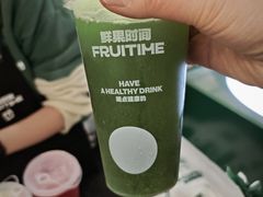 -鲜果时间·果蔬茶(赛格负二层店)