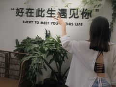 -云里小坐·小院里·团建·宴请·下午茶(三圣乡店)