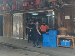 -周血旺老店