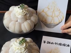 -山涧肴·泉水煮活鱼(坂田店)