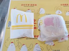 -麦当劳(牡丹江路店)
