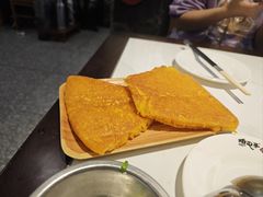 -咱屯子铁锅炖直营店(保利店)