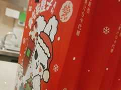 -奈雪的茶(金华永盛店)