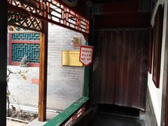 -北京湖广会馆