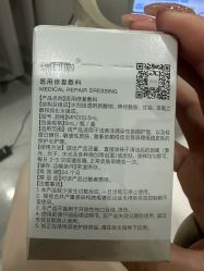 -LIHER北京丽合医疗美容医院
