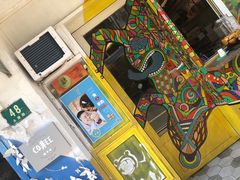 -茶是一枝花泡茶店