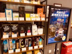 零售区-咪咕咖啡(北京西单店)